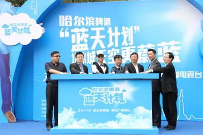 企業(yè)如何利用可持續(xù)發(fā)展連通各部門，創(chuàng)造社會(huì)價(jià)值