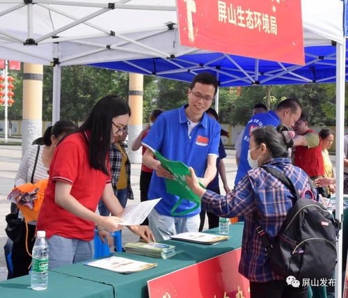 服務集市暖民心 環(huán)保咨詢助發(fā)展——我縣開展“我為群眾辦實事”志愿服務集市活動